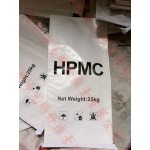 羥丙基甲基纖維素（HPMC）