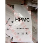 羟丙基甲基纤维素（HPMC）