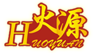 晋州市火源炉具厂