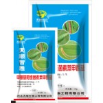 供5.7%甲维盐