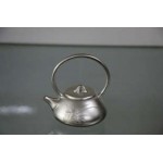 室静兰香石瓢泡茶壶259.49克
