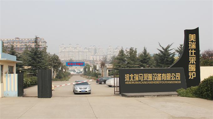 IMG_2013 拷贝_看图王(1)