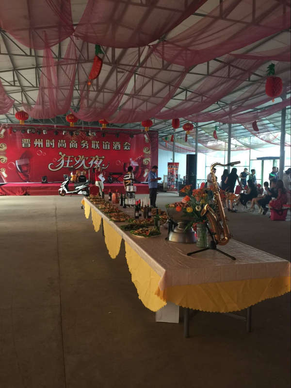 QQ图片20160730155912