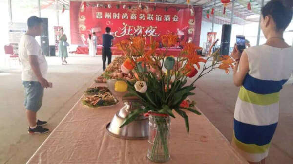 QQ图片20160730155928