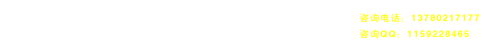 晋州市开心长寿养老院