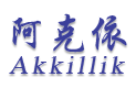 阿克依河北生物科技有限公司