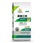 菌酶三铵