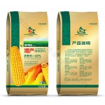 增产缓释肥料（玉米精准配方肥）