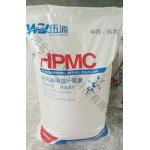 羟丙基甲基纤维素（HPMC）