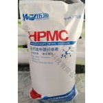 羟丙基甲基纤维素（HPMC）