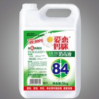 爱恋妈咪消毒液5kg*4桶