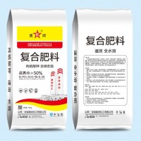 复合肥料