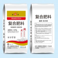 复合肥料