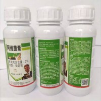 3%阿维菌素微乳剂
