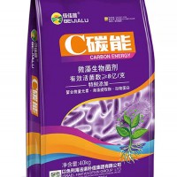 C碳能-微藻生物菌剂