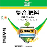 复合肥料-提质增效