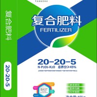 复合肥料