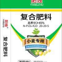 复合肥料-小麦专用