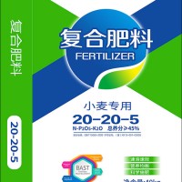 复合肥料-小麦专用