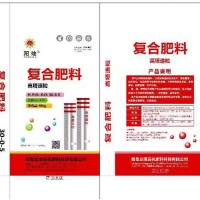 复合肥料-高塔造粒