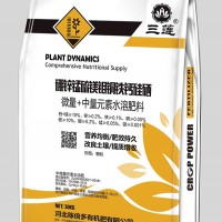 硼锌锰硫镁钼铜铁钙硅硒