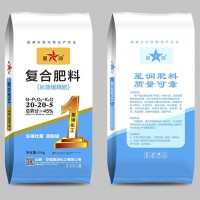 复合肥料-长效缓释肥