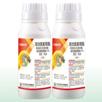 4.5% 高效氯氰菊酯 乳油