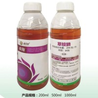 200克/升 草銨膦 水劑