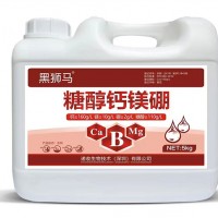 糖醇钙镁硼