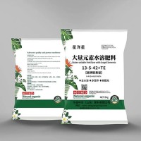 大量元素水溶肥料-高钾膨果型