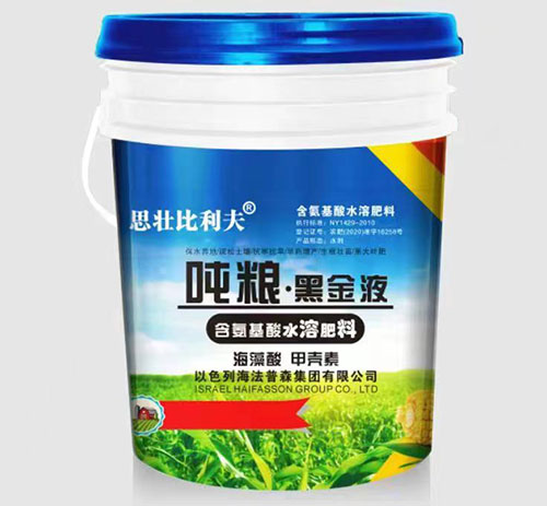 01-水溶肥料-吨粮黑金液