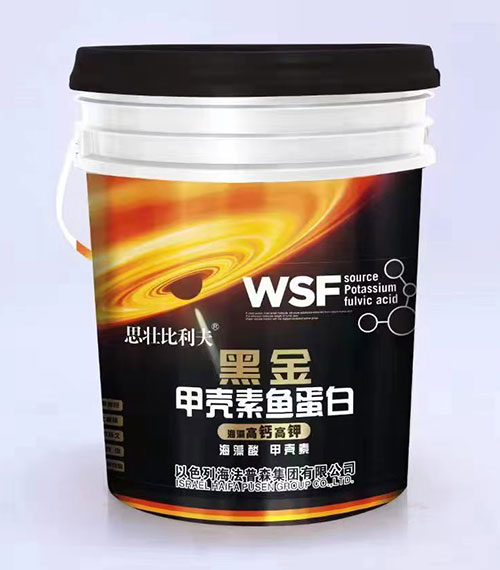 15-晶体二胺-大量元素水溶肥