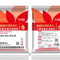 大量元素水溶肥料
