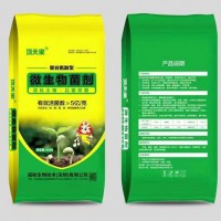 微生物菌剂