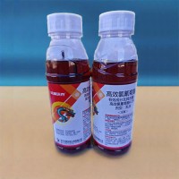 高效氯氰菊酯