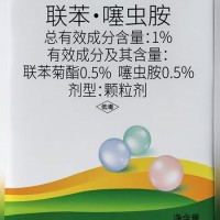 联苯-噻虫胺