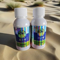 狼独愫