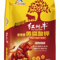 硫基钾黄腐酸钾