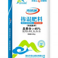 掺混肥料