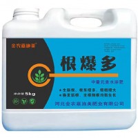 根爆多-中量元素水溶肥