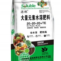 大量元素水溶肥料