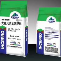 大量元素水溶肥料