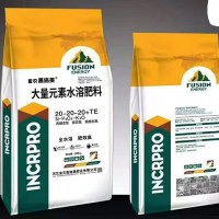 大量元素水溶肥料