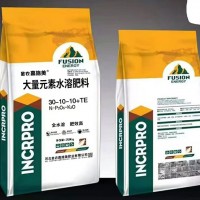 大量元素水溶肥料