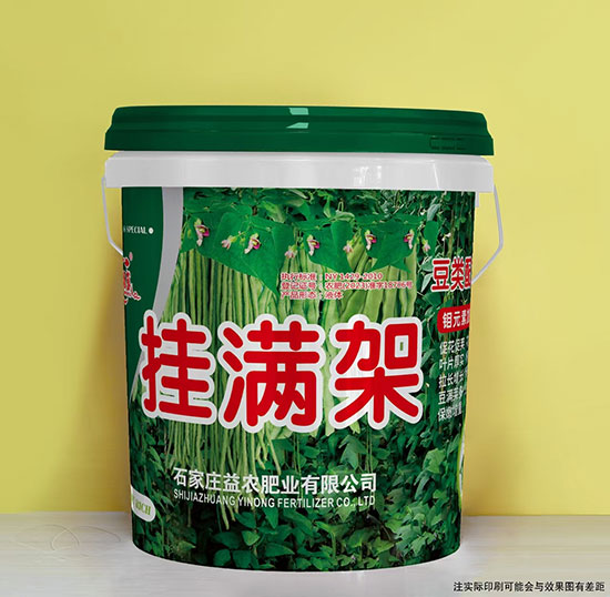 挂满架