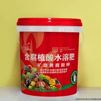 矿源黄腐酸钾-含腐植酸水溶肥