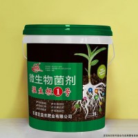 微生物菌剂-海藻鱼蛋白