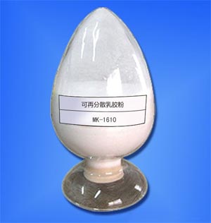 可再分散性乳胶粉01