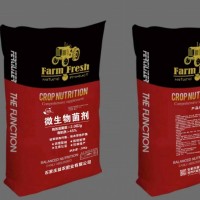 微生物菌剂（颗粒）