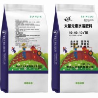 大量元素水溶肥（高磷型）